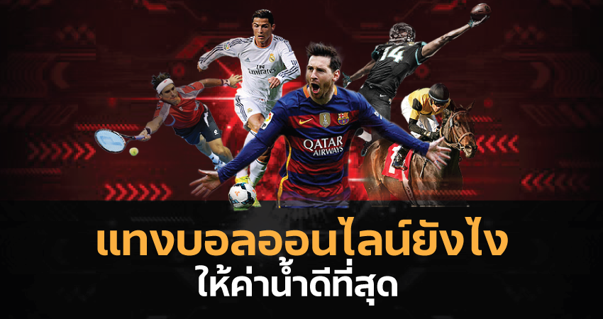 ยู ฟ่า c4-151