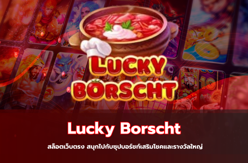 สล็อตเว็บตรง-999