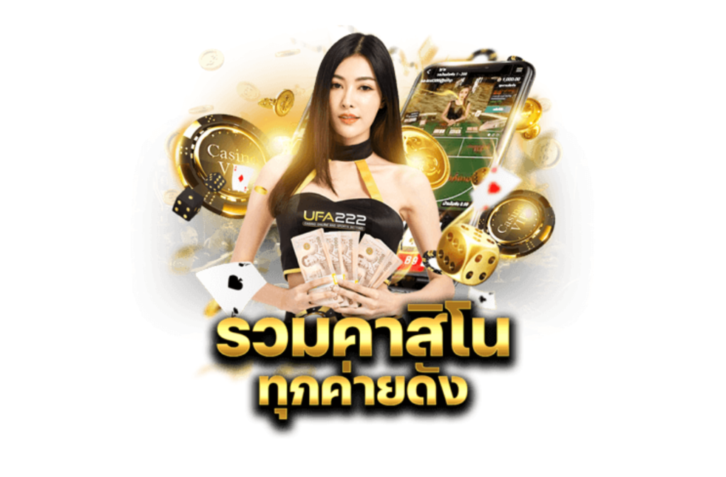 sa เข้าสู่ระบบ-787
